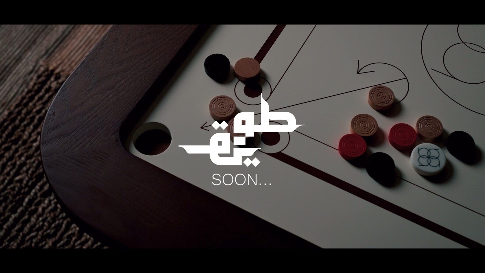 Backgammon board with counters, the Tweeq wordmark over it marked soon